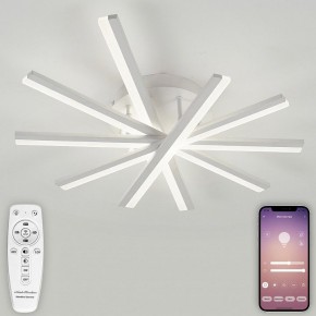 Потолочная люстра Natali Kovaltseva Line LED LAMPS 81171 в Советском - sovetskiy.mebel24.online | фото 4