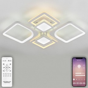 Потолочная люстра Natali Kovaltseva Mujus LED LAMPS 81191 в Советском - sovetskiy.mebel24.online | фото 4
