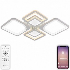Потолочная люстра Natali Kovaltseva Mujus LED LAMPS 81191 в Советском - sovetskiy.mebel24.online | фото 5