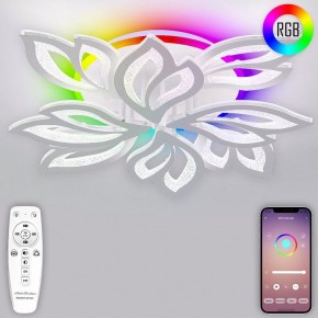 Потолочная люстра Natali Kovaltseva Sand LED LAMPS 81336 в Советском - sovetskiy.mebel24.online | фото 4