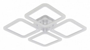 Потолочная люстра Natali Kovaltseva Simply LED LAMPS 81400 в Советском - sovetskiy.mebel24.online | фото