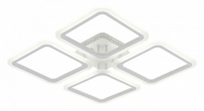 Потолочная люстра Natali Kovaltseva Simply LED LAMPS 81400 в Советском - sovetskiy.mebel24.online | фото 2