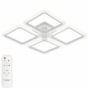 Потолочная люстра Natali Kovaltseva Simply LED LAMPS 81400 в Советском - sovetskiy.mebel24.online | фото 5