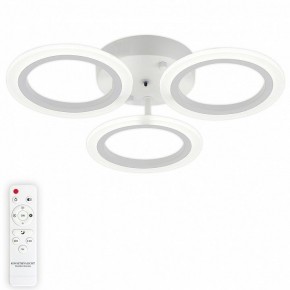 Потолочная люстра Natali Kovaltseva Simply LED LAMPS 81405 в Советском - sovetskiy.mebel24.online | фото 5