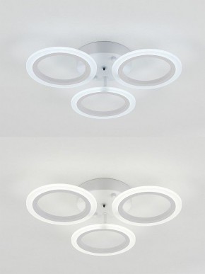 Потолочная люстра Natali Kovaltseva Simply LED LAMPS 81405 в Советском - sovetskiy.mebel24.online | фото 6