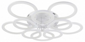 Потолочная люстра Natali Kovaltseva Singl LED LAMPS 81179 в Советском - sovetskiy.mebel24.online | фото