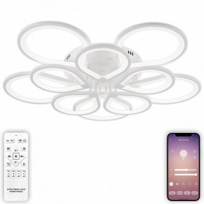 Потолочная люстра Natali Kovaltseva Singl LED LAMPS 81179 в Советском - sovetskiy.mebel24.online | фото 5