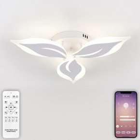 Потолочная люстра Natali Kovaltseva Sirius LED LAMPS 81164 в Советском - sovetskiy.mebel24.online | фото 4