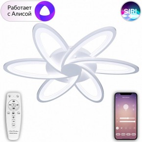 Потолочная люстра Natali Kovaltseva Smart home LED LAMPS 81217 в Советском - sovetskiy.mebel24.online | фото 4