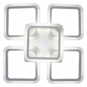 Потолочная люстра Natali Kovaltseva Smart home LED LAMPS 81218 в Советском - sovetskiy.mebel24.online | фото 8