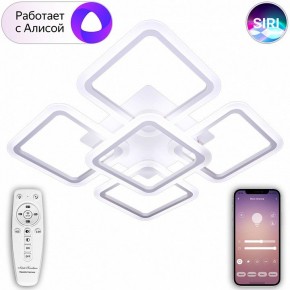 Потолочная люстра Natali Kovaltseva Smart home LED LAMPS 81218 в Советском - sovetskiy.mebel24.online | фото 9