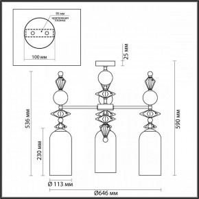 Потолочная люстра Odeon Light Bizet 4855/3C в Советском - sovetskiy.mebel24.online | фото 3