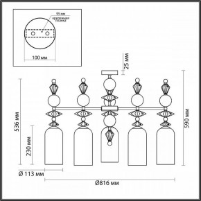 Потолочная люстра Odeon Light Bizet 4855/5C в Советском - sovetskiy.mebel24.online | фото 4