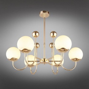 Потолочная люстра Omnilux Acuto OML-67007-06 в Советском - sovetskiy.mebel24.online | фото 2