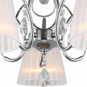 Потолочная люстра Omnilux Cardillo OML-56607-05 в Советском - sovetskiy.mebel24.online | фото 3