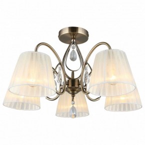 Потолочная люстра Omnilux Cardillo OML-56617-05 в Советском - sovetskiy.mebel24.online | фото 2