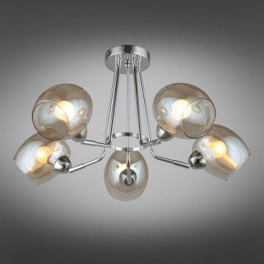 Потолочная люстра Omnilux Tesero OML-27307-05 в Советском - sovetskiy.mebel24.online | фото 2