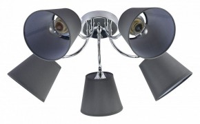 Потолочная люстра Rivoli Alexa Б0059974 в Советском - sovetskiy.mebel24.online | фото