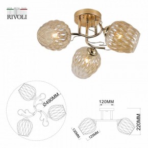 Потолочная люстра Rivoli Alexia Б0054732 в Советском - sovetskiy.mebel24.online | фото 4
