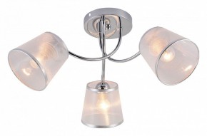 Потолочная люстра Rivoli Shirley Б0059981 в Советском - sovetskiy.mebel24.online | фото 2