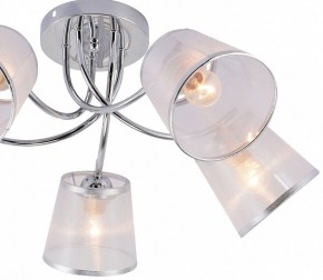Потолочная люстра Rivoli Shirley Б0059982 в Советском - sovetskiy.mebel24.online | фото 4