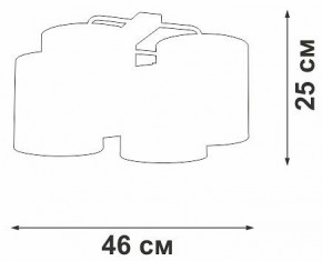 Потолочная люстра Vitaluce V2881 V28810-1/4PL в Советском - sovetskiy.mebel24.online | фото 3