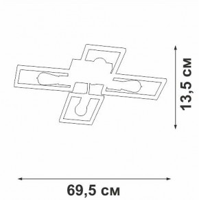 Потолочная люстра Vitaluce V3031 V3031-7/4PL в Советском - sovetskiy.mebel24.online | фото 4