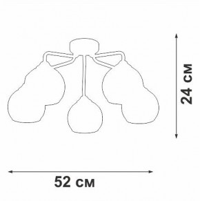 Потолочная люстра Vitaluce V3096 V3096-9/5PL в Советском - sovetskiy.mebel24.online | фото 3
