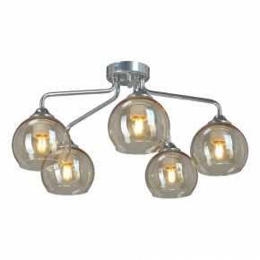 Потолочная люстра Vitaluce V3096 V3096-9/5PL в Советском - sovetskiy.mebel24.online | фото 4