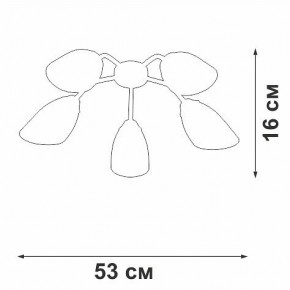 Потолочная люстра Vitaluce V31950 V31950/5PL в Советском - sovetskiy.mebel24.online | фото 3