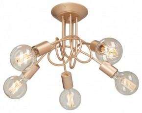 Потолочная люстра Vitaluce V37270 V37270-8/5PL в Советском - sovetskiy.mebel24.online | фото 2
