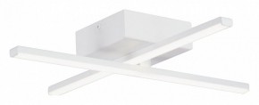 Потолочная люстра Vitaluce V3801 V3801-0/2PL в Советском - sovetskiy.mebel24.online | фото