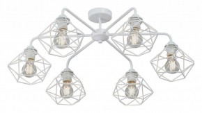 Потолочная люстра Vitaluce V42580 V42580-0/6PL в Советском - sovetskiy.mebel24.online | фото