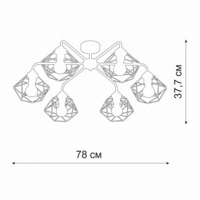 Потолочная люстра Vitaluce V42580 V42580-0/6PL в Советском - sovetskiy.mebel24.online | фото 2