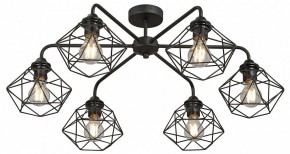 Потолочная люстра Vitaluce V42580 V42580-1/6PL в Советском - sovetskiy.mebel24.online | фото