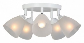 Потолочная люстра Vitaluce V4355 V4355-0/5PL в Советском - sovetskiy.mebel24.online | фото