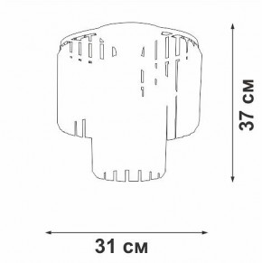 Потолочная люстра Vitaluce V5153 V5153-1/4PL в Советском - sovetskiy.mebel24.online | фото 4