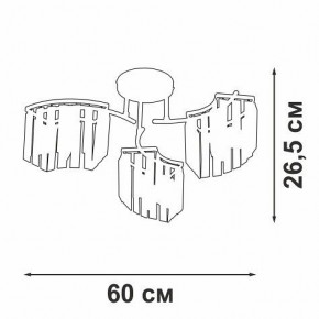Потолочная люстра Vitaluce V5884 V5884-0/3PL в Советском - sovetskiy.mebel24.online | фото 4