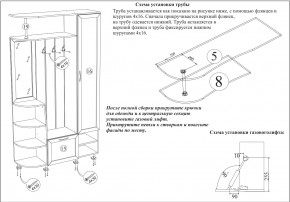 Прихожая Ксения-2, цвет венге/дуб лоредо, ШхГхВ 120х38х212 см., универсальная сборка в Советском - sovetskiy.mebel24.online | фото 8