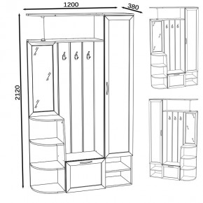 Прихожая Ксения-2, цвет венге/дуб лоредо, ШхГхВ 120х38х212 см., универсальная сборка в Советском - sovetskiy.mebel24.online | фото 9