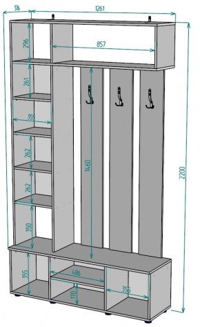 Прихожая с зеркалом V24_M в Советском - sovetskiy.mebel24.online | фото 2