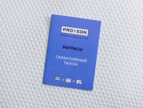 PROxSON Матрас Active F Roll (Ткань Трикотаж Эко) 80x190 в Советском - sovetskiy.mebel24.online | фото 10