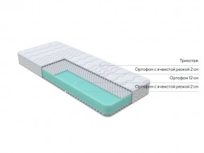 PROxSON Матрас Orto Joga Hatha (Multiwave) 180x190 в Советском - sovetskiy.mebel24.online | фото 2