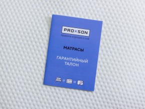 PROxSON Матрас Тигренок (Print) 90x140 в Советском - sovetskiy.mebel24.online | фото 12