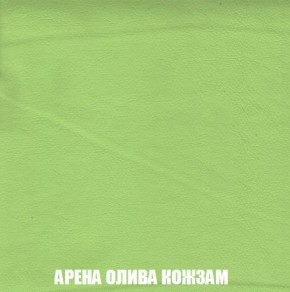 Пуф Кристалл (ткань до 300) Боннель в Советском - sovetskiy.mebel24.online | фото 19
