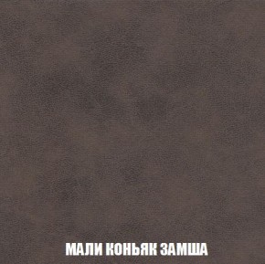 Пуф Кристалл (ткань до 300) Боннель в Советском - sovetskiy.mebel24.online | фото 35