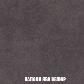 Пуф Кристалл (ткань до 300) Боннель в Советском - sovetskiy.mebel24.online | фото 40