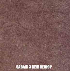 Пуф Кристалл (ткань до 300) Боннель в Советском - sovetskiy.mebel24.online | фото 68