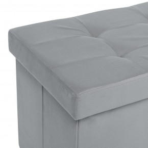 Пуф Leset Леда складной с крышкой в Советском - sovetskiy.mebel24.online | фото 3
