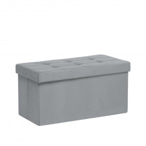 Пуф Leset Леда складной с крышкой в Советском - sovetskiy.mebel24.online | фото 4